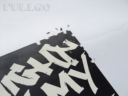 Fullgo stickers eggshell supply best factory price-7