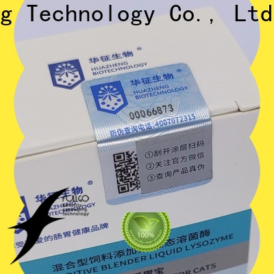 Fullgo tamper proof seal stickers with custom services best brand